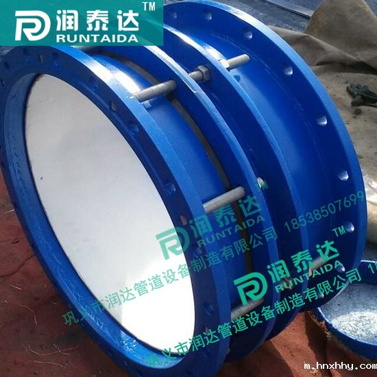 不锈钢伟徳1946BETVICTOR 松套伟徳1946BETVICTOR 管道伟徳1946BETVICTOR 松套限位伟徳1946BETVICTOR 不锈钢伟徳1946BETVICTOR 松套伟徳1946BETVICTOR 管道伟徳1946BETVICTOR 松套限位伟徳1946BETVICTOR