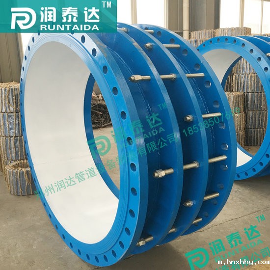 润泰达伟徳1946BETVICTOR,单法兰伟徳1946BETVICTOR,双法兰伟徳1946BETVICTOR 润泰达伟徳1946BETVICTOR,单法兰伟徳1946BETVICTOR,双法兰伟徳1946BETVICTOR