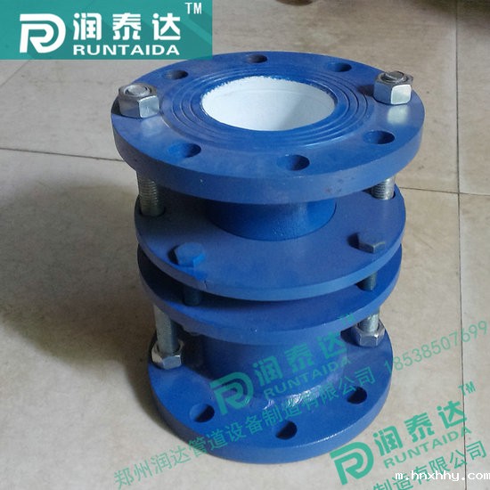 双法兰限位伸缩器,单法兰限位伸缩器,法兰松套伸缩器 双法兰限位伸缩器,单法兰限位伸缩器,法兰松套伸缩器