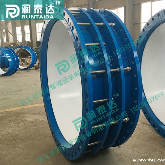 热力伸缩器,钢制伸缩器,不锈钢伸缩器,套筒伸缩器 热力伸缩器,钢制伸缩器,不锈钢伸缩器,套筒伸缩器