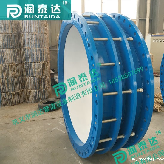 单法兰松套限位伟徳1946BETVICTORVSSJA-1(BF)型