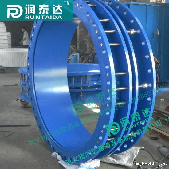 不锈钢伟徳1946BETVICTOR 松套伟徳1946BETVICTOR 管道伟徳1946BETVICTOR 松套限位伟徳1946BETVICTOR 不锈钢伟徳1946BETVICTOR 松套伟徳1946BETVICTOR 管道伟徳1946BETVICTOR 松套限位伟徳1946BETVICTOR