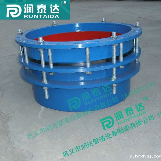 双法兰传力接头 单法兰传力接头 可拆式双法兰传力接头 双法兰传力接头 单法兰传力接头 可拆式双法兰传力接头