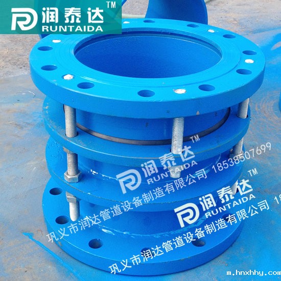 双法兰松套传力接头,可拆式双法兰传力接头,单法兰松套传力接头 双法兰松套传力接头,可拆式双法兰传力接头,单法兰松套传力接头