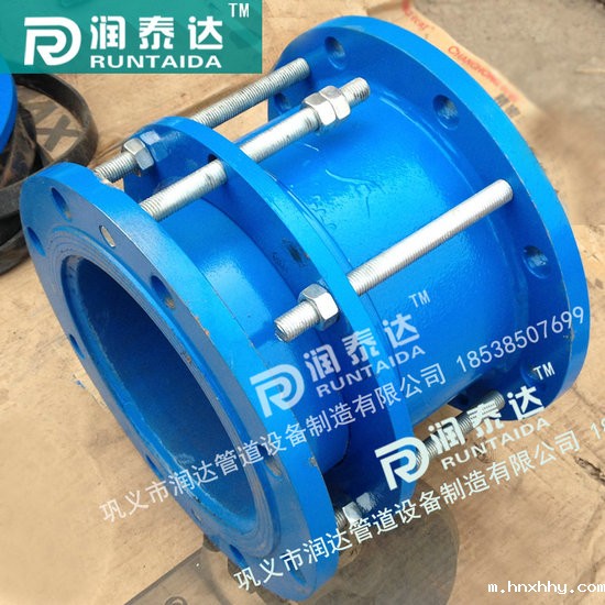 单法兰传力接头,双法兰传力接头,管道用传力接头 单法兰传力接头,双法兰传力接头,管道用传力接头