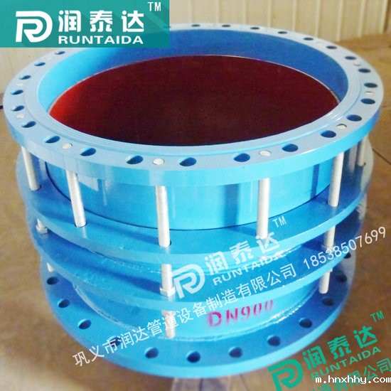 双法兰限位伟徳1946BETVICTOR  双法兰松套限位伟徳1946BETVICTORVSSJA-2(B2F)型