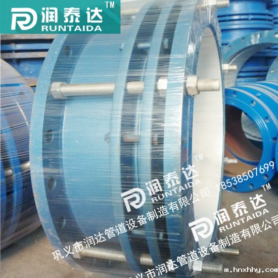 可拆卸伟徳1946BETVICTOR 可拆式双法兰伟徳1946BETVICTOR VSSJAFC型可拆式伟徳1946BETVICTOR 可拆卸伟徳1946BETVICTOR 可拆式双法兰伟徳1946BETVICTOR VSSJAFC型可拆式伟徳1946BETVICTOR