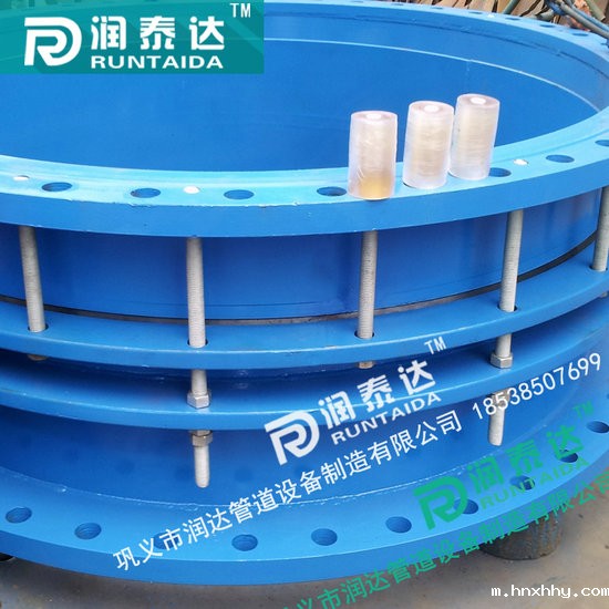 管路伟徳1946BETVICTOR  双法兰不锈钢伟徳1946BETVICTOR  高压双法兰限位伟徳1946BETVICTOR