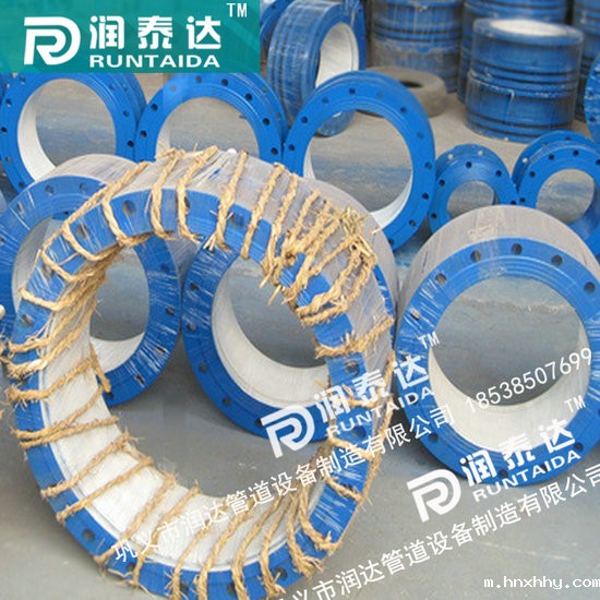 伟徳1946BETVICTOR生产厂家 伸缩式接头 伟徳1946BETVICTOR报价 套管伟徳1946BETVICTOR 伟徳1946BETVICTOR生产厂家 伸缩式接头 伟徳1946BETVICTOR报价 套管伟徳1946BETVICTOR