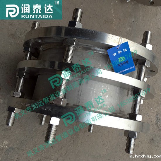 VSSJA传力接头,VSSJA-2传力接头, VSSJA传力接头,VSSJA-2传力接头,