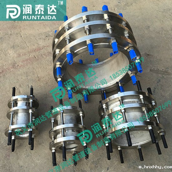 VSSJA传力接头,VSSJA-2传力接头,VSSJAF传力接头 VSSJA传力接头,VSSJA-2传力接头,VSSJAF传力接头