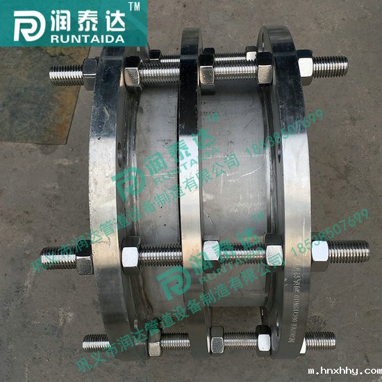 C2F传力接头,CC2F传力接头,CF传力接头 C2F传力接头,CC2F传力接头,CF传力接头