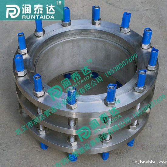 CC2F传力接头,CF传力接头,C2F传力接头 CC2F传力接头,CF传力接头,C2F传力接头