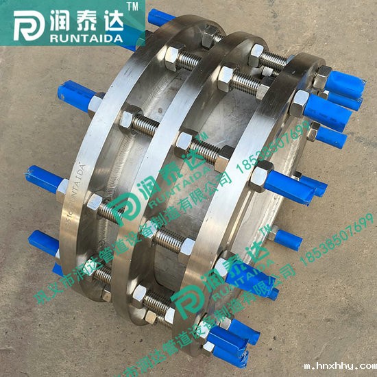 VSSJA传力接头，VSSJA-2传力接头，CCF传力接头