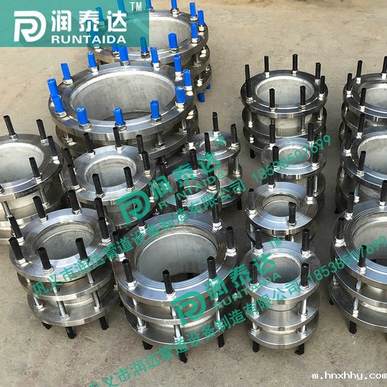 单法兰伟徳1946BETVICTOR,双法兰伟徳1946BETVICTOR,限位伟徳1946BETVICTOR 单法兰伟徳1946BETVICTOR,双法兰伟徳1946BETVICTOR,限位伟徳1946BETVICTOR