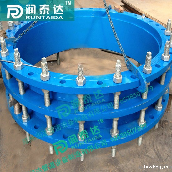 单法兰松套传力接头,双法兰松套传力接头,可拆式双法兰传力接头 单法兰松套传力接头,双法兰松套传力接头,可拆式双法兰传力接头