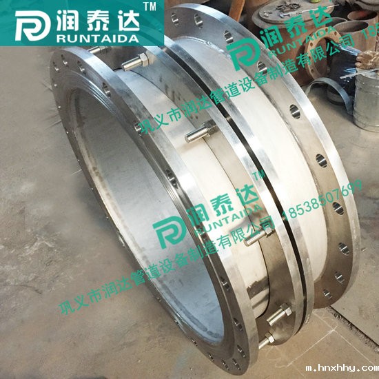 单法兰传力接头，双法兰传力接头，松套传力接头