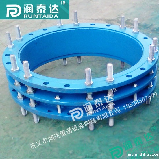 单法兰传力接头,双法兰传力接头,松套传力接头 单法兰传力接头,双法兰传力接头,松套传力接头