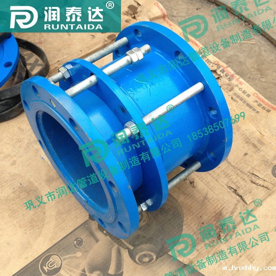 单法兰伟徳1946BETVICTOR，双法兰伟徳1946BETVICTOR，限位伟徳1946BETVICTOR