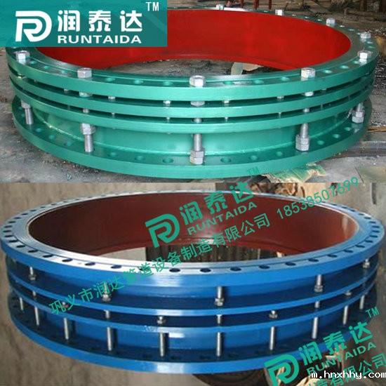 钢制伟徳1946BETVICTOR 伟徳1946BETVICTOR厂家 套筒伟徳1946BETVICTOR 金属伟徳1946BETVICTOR 钢制伟徳1946BETVICTOR 伟徳1946BETVICTOR厂家 套筒伟徳1946BETVICTOR 金属伟徳1946BETVICTOR