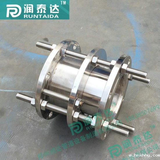 可拆卸伟徳1946BETVICTOR,可拆式双法兰伟徳1946BETVICTOR,VSSJAFC型可拆式伟徳1946BETVICTOR 可拆卸伟徳1946BETVICTOR,可拆式双法兰伟徳1946BETVICTOR,VSSJAFC型可拆式伟徳1946BETVICTOR