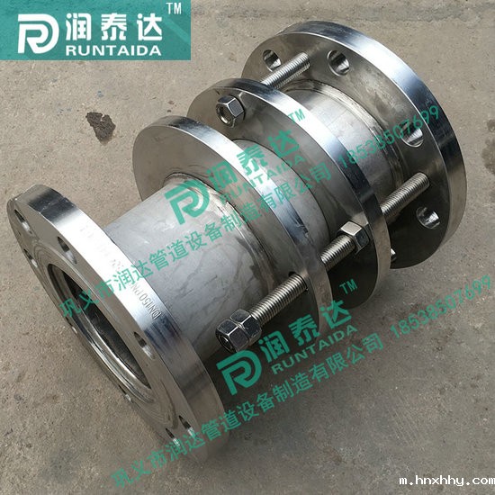 钢制伸缩器,套筒伸缩器,伸缩器厂家,热力管道伸缩器, 钢制伸缩器,套筒伸缩器,伸缩器厂家,热力管道伸缩器,