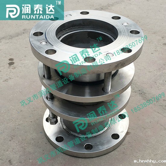 SSQ伸缩器，铸铁伸缩器，钢制伸缩器，不锈钢伸缩器