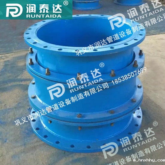 伸缩器厂,重庆钢制伸缩器,伸缩器报价,钢管伸缩器,新疆伸缩器 阀门伸缩器 伸缩器厂,重庆钢制伸缩器,伸缩器报价,钢管伸缩器,新疆伸缩器 阀门伸缩器