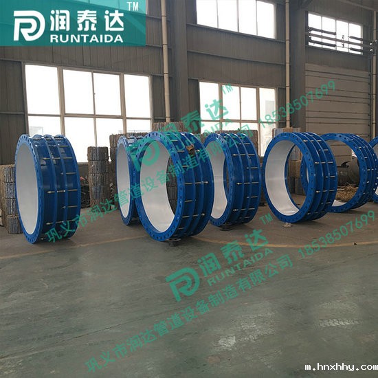 钢制防拉脱伸缩器,伸缩器安装,给水管伸缩器,不锈钢管道伸缩器 钢制防拉脱伸缩器,伸缩器安装,给水管伸缩器,不锈钢管道伸缩器